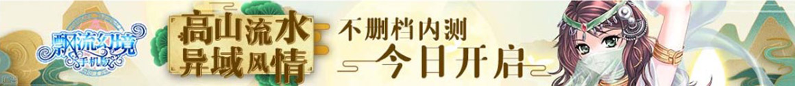 北京市娱乐网